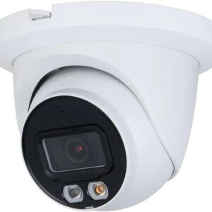dahua-ipc-4mp-white