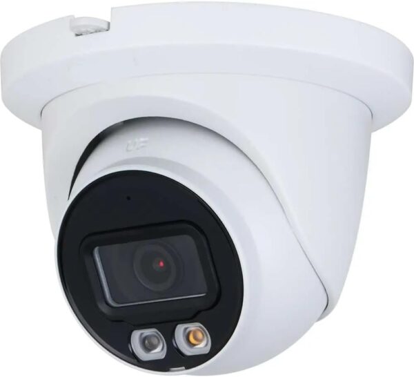 dahua-ipc-4mp-white